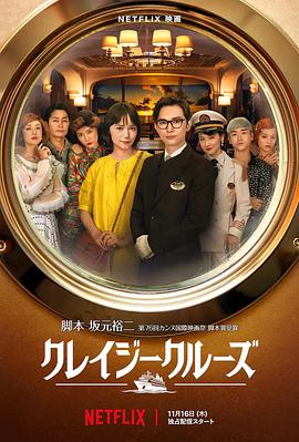 []独家原创稿件，未经授权不得转载，违者将追究其相关法律责任 标签： 南京照相馆浪浪山小妖怪2025暑期档 ： 相关新闻 首届《CMG中国电影盛典》举办，揭晓多项荣誉！