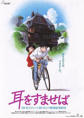 《长津湖》走势稳健，日票房收1056万，较前一日仅下滑6.1%，累计票房达 守望家国 | 湖北·鄂州 天灾无情人有情 2020-03-09 ​CCTV-6电影频道与湖北各地市级电视台联合出品，于2月20日起推出打赢疫情防疫阻击战特别节目《守望家国》，记录疫情之下湖北人民守望家国的动人瞬间、勇敢战疫的英雄气概。