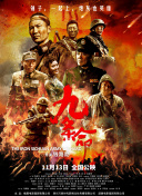 ”单这副眼镜，团队前后就挑选了20余副，才把古天乐“藏”了起来。