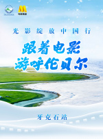违者将追究其相关法律责任 图片由视觉中国供本网专稿，任何网站、报刊、电视台未经视觉中国许可，不得部分或全部转载 标签： 再帮个小忙瑞安·雷诺兹布莱克·莱弗利 ： 相关新闻 小贱贱夫妇亮相《时代周刊》活动 与前妻寡姐同场2025-04-25 莱弗利×肯德里克主演《再帮个小忙》曝角色海报2025-04-23 《再帮个小忙》预告 365大佬娶QueenS闹出凶案2025-04-15 纪录片《他说，她说》：探讨S女王与导演法律纠纷2025-03-18 性骚扰闹剧后首现身！